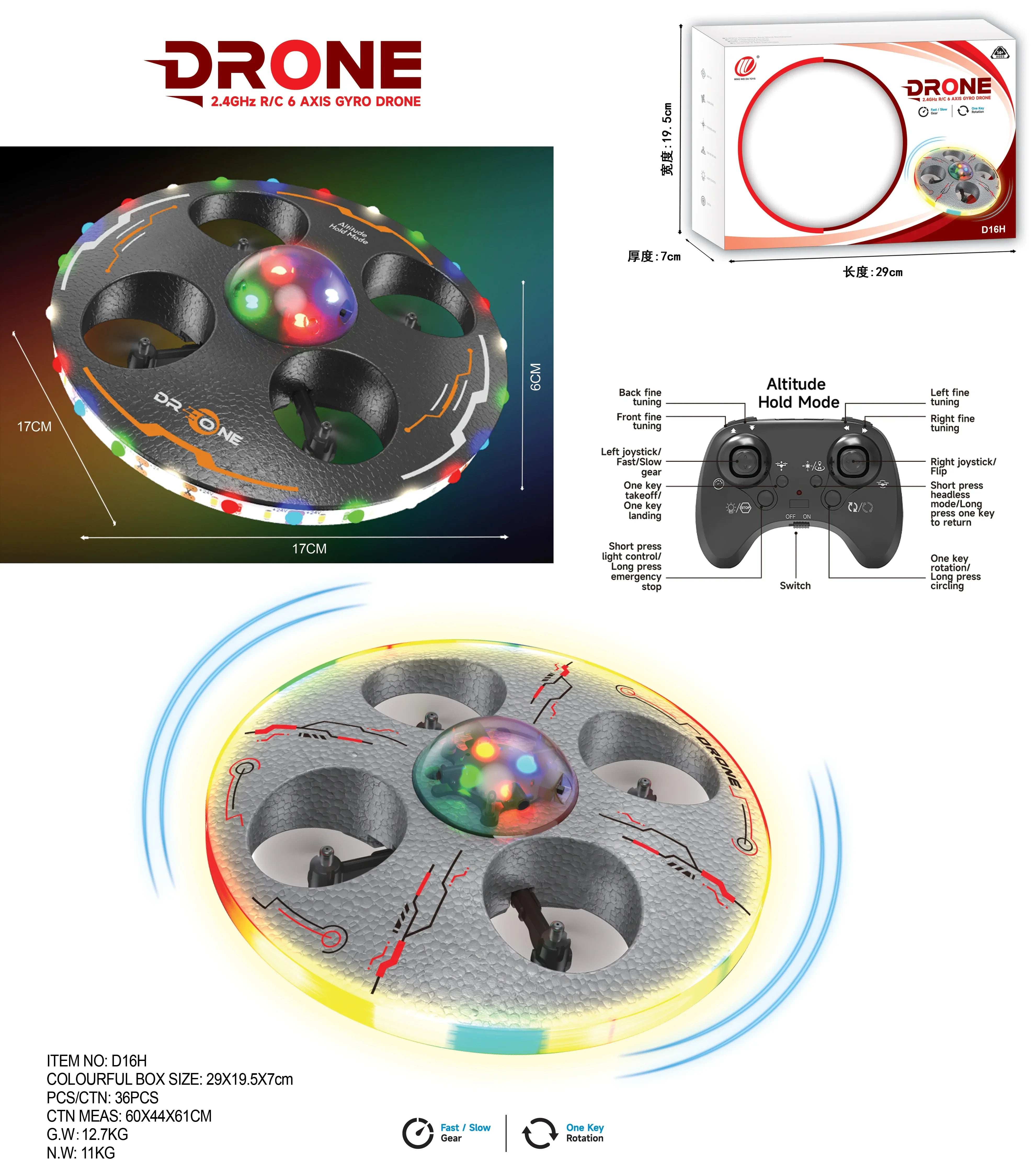2.4G 4 Fun Remote Control Aerocraft Drone With Light - Gray for kids in Kuwait